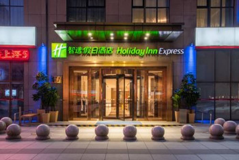 Holiday Inn Express SHENYANG GOLDEN CORRIDOR 9