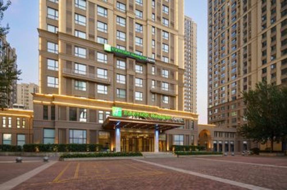 Holiday Inn Express SHENYANG TAWAN 6