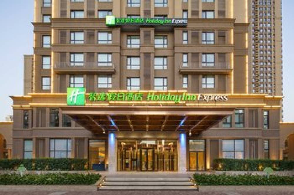 Holiday Inn Express SHENYANG TAWAN 7