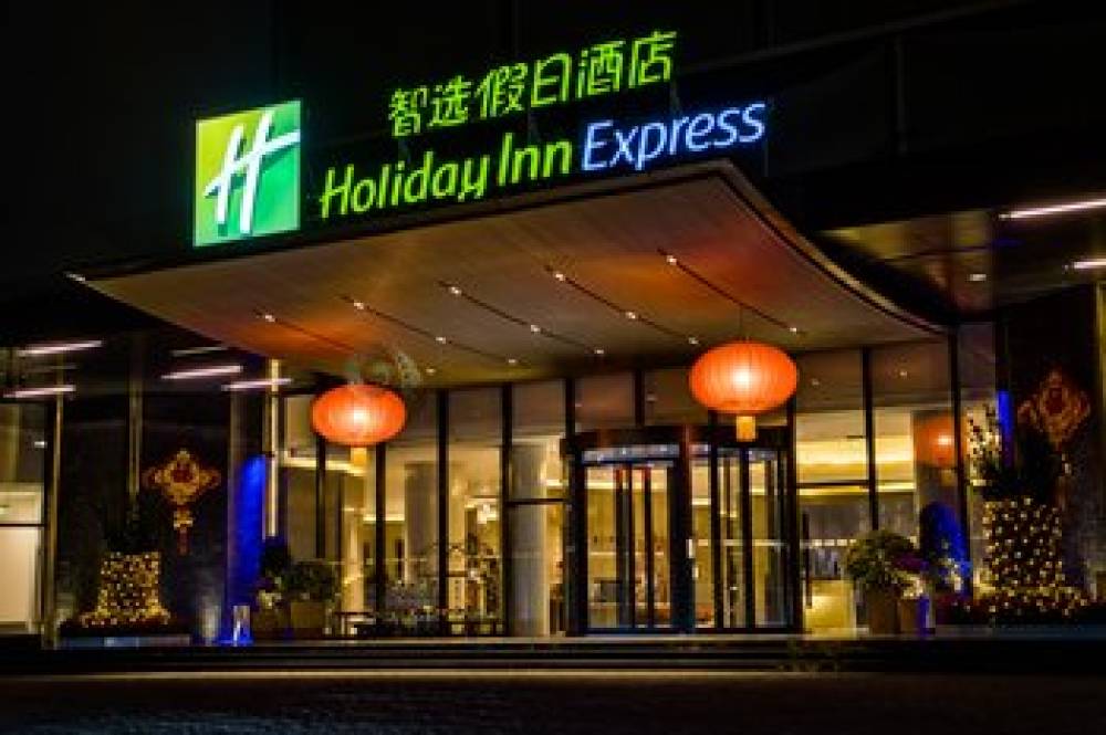 Holiday Inn Express SHENZHEN DONGMEN 1