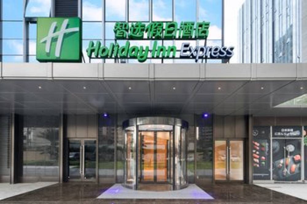 Holiday Inn Express SHENZHEN HAIYUAN CITY 1