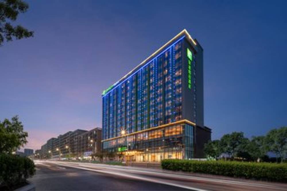 Holiday Inn Express SHENZHEN LONGHUA 1