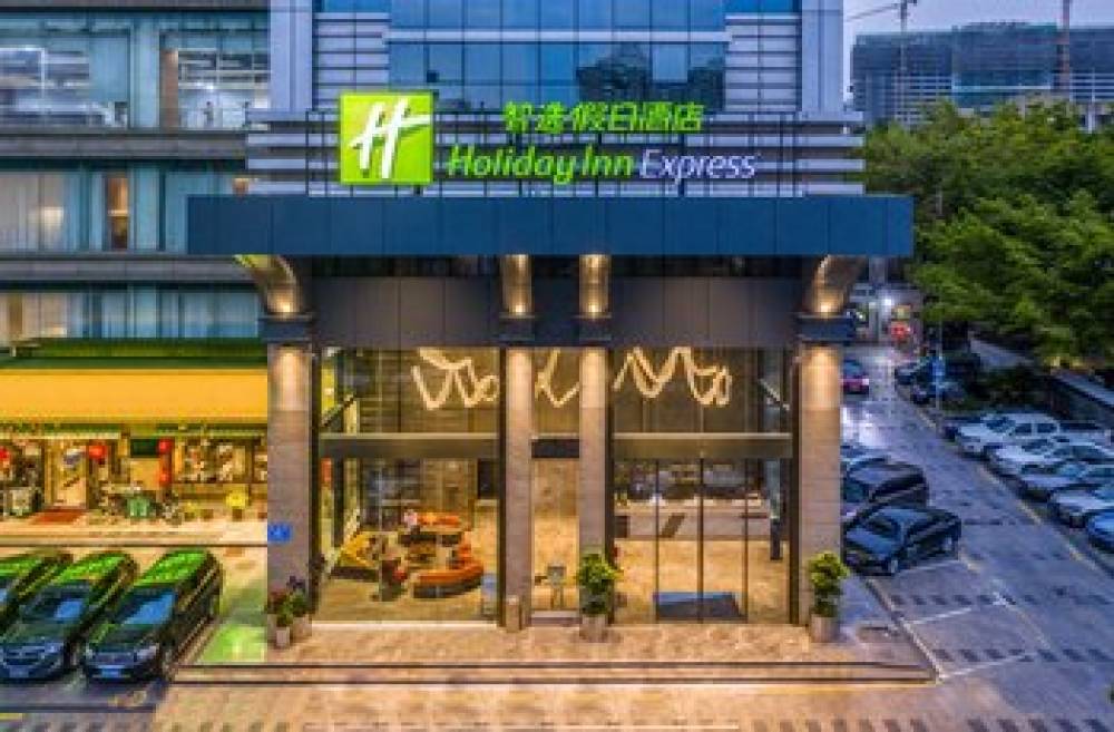 Holiday Inn Express SHENZHEN NANSHAN 1