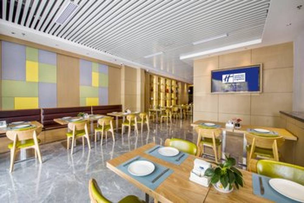 Holiday Inn Express SHENZHEN NANSHAN 3