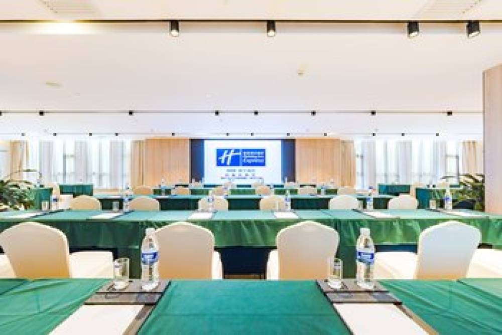 Holiday Inn Express SHIJIAZHUANG HEPING 7