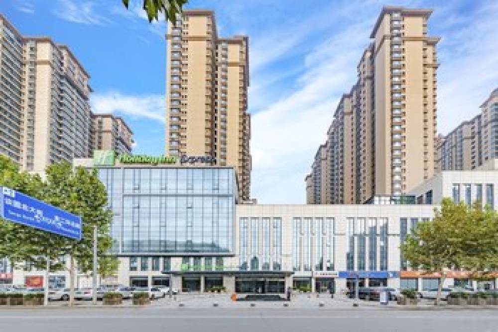 Holiday Inn Express SHIJIAZHUANG HEPING 1