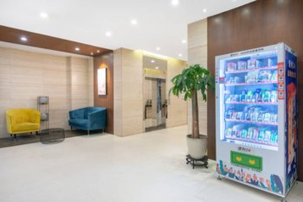 Holiday Inn Express SUZHOU CHANGJIANG 6