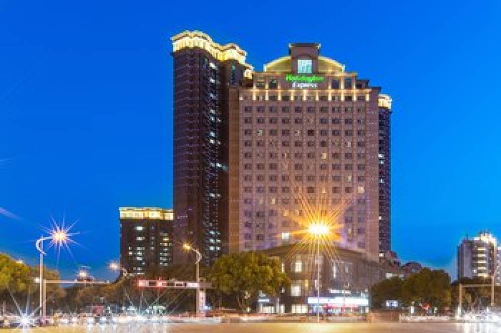 Holiday Inn Express SUZHOU CHANGJIANG 1