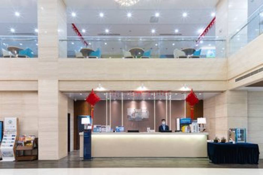 Holiday Inn Express Suzhou Changjiang