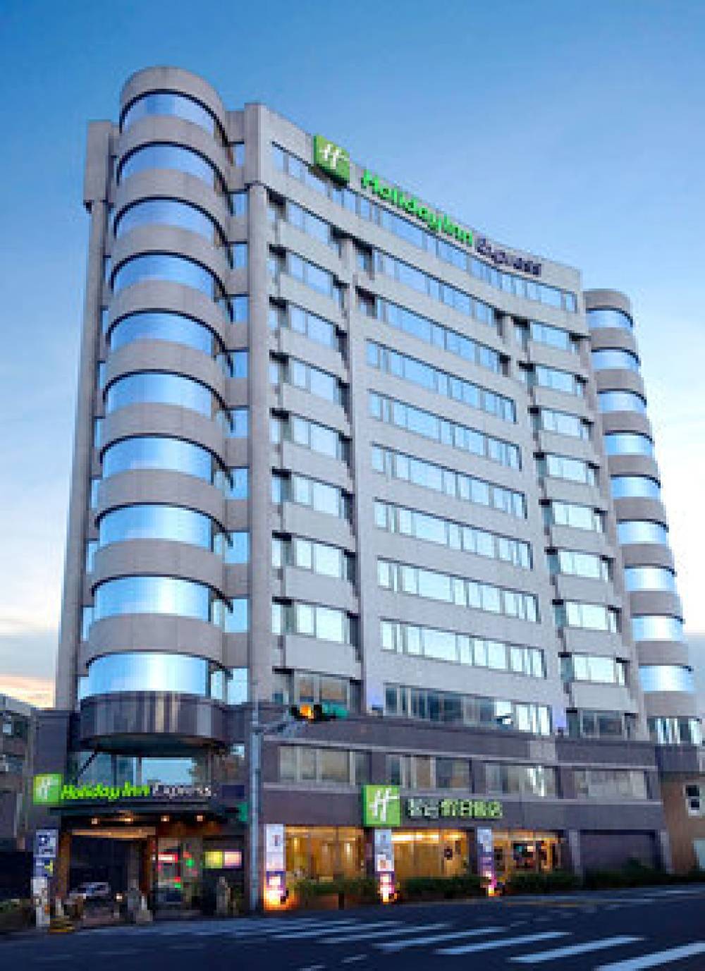 Holiday Inn Express TAOYUAN  1