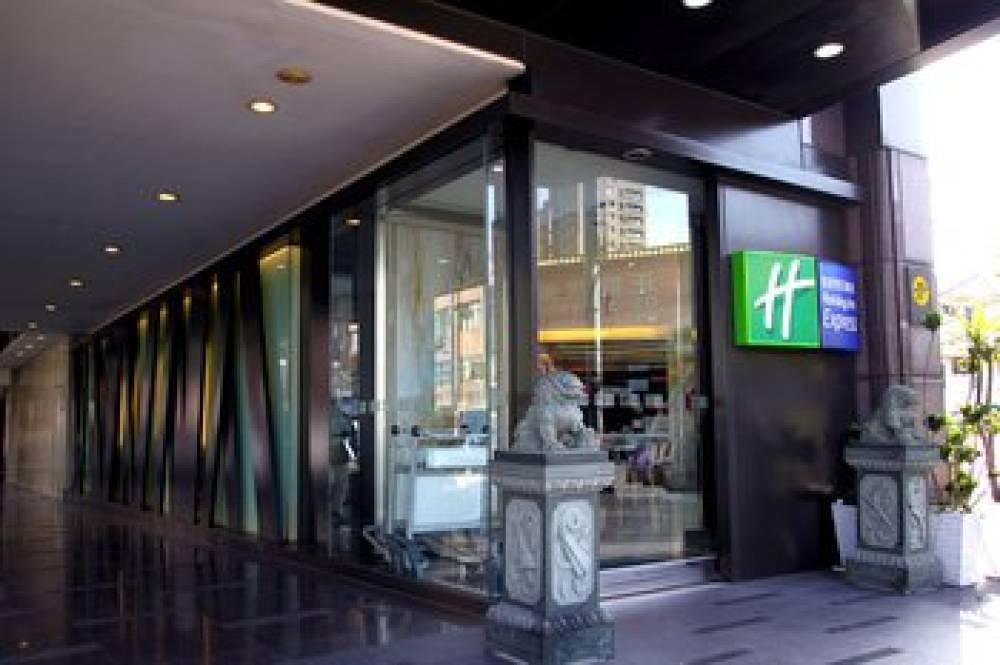 Holiday Inn Express TAOYUAN  7