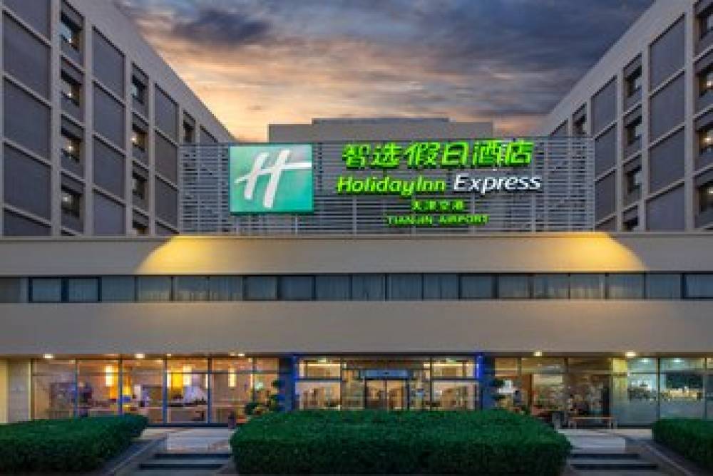 Holiday Inn Express TIANJIN AIRPORT 1