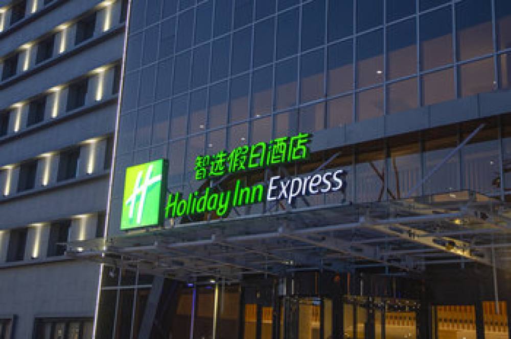 Holiday Inn Express TIANJIN DONGLI  9