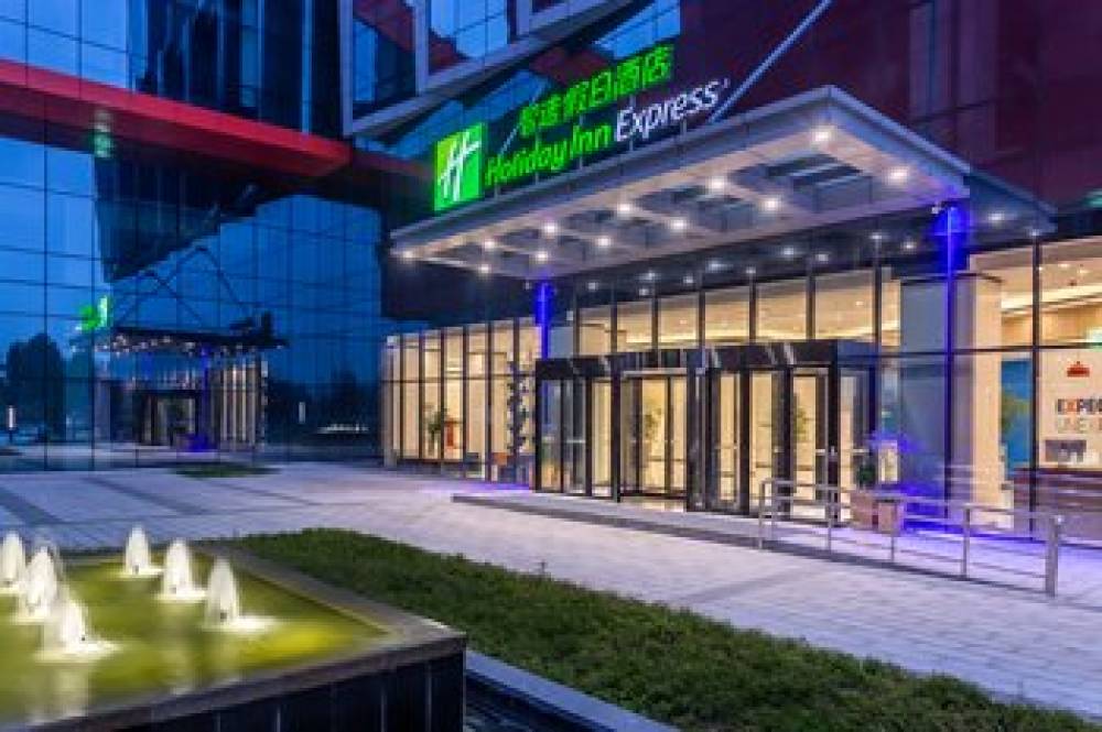 Holiday Inn Express XI'AN INTL TRADE&LOGISTIC PARK 1