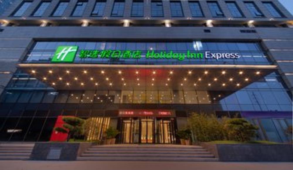 Holiday Inn Express Zhengzhou Zhengdong