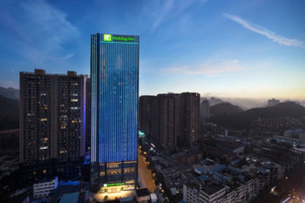 HOLIDAY INN GUIYANG CITY CENTER 1