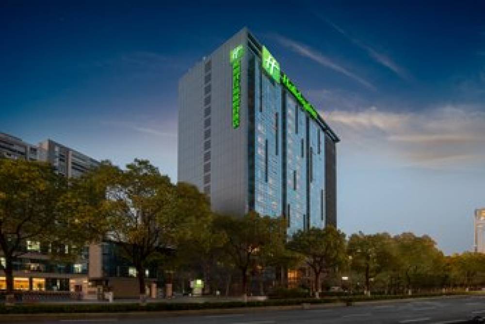 Holiday Inn HANGZHOU CBD 1