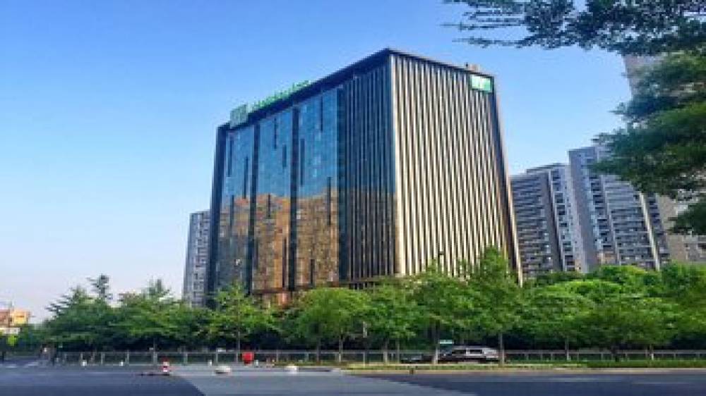 Holiday Inn Hangzhou Cbd