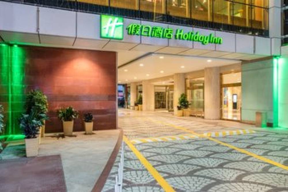 Holiday Inn HEFEI 1