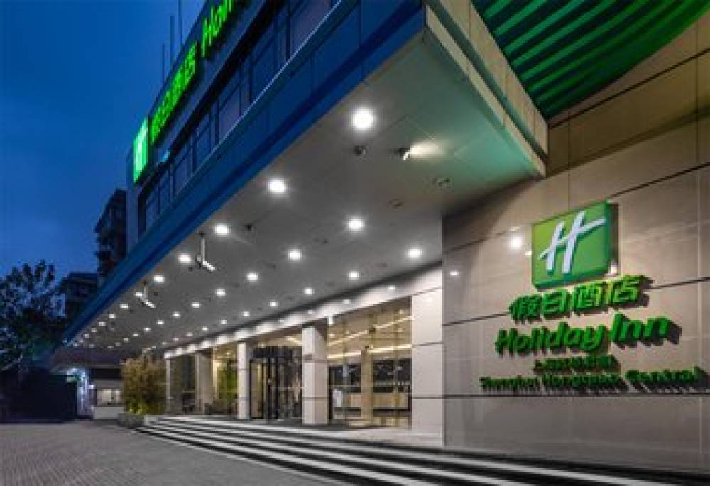 HOLIDAY INN HONGQIAO CENTRAL 1