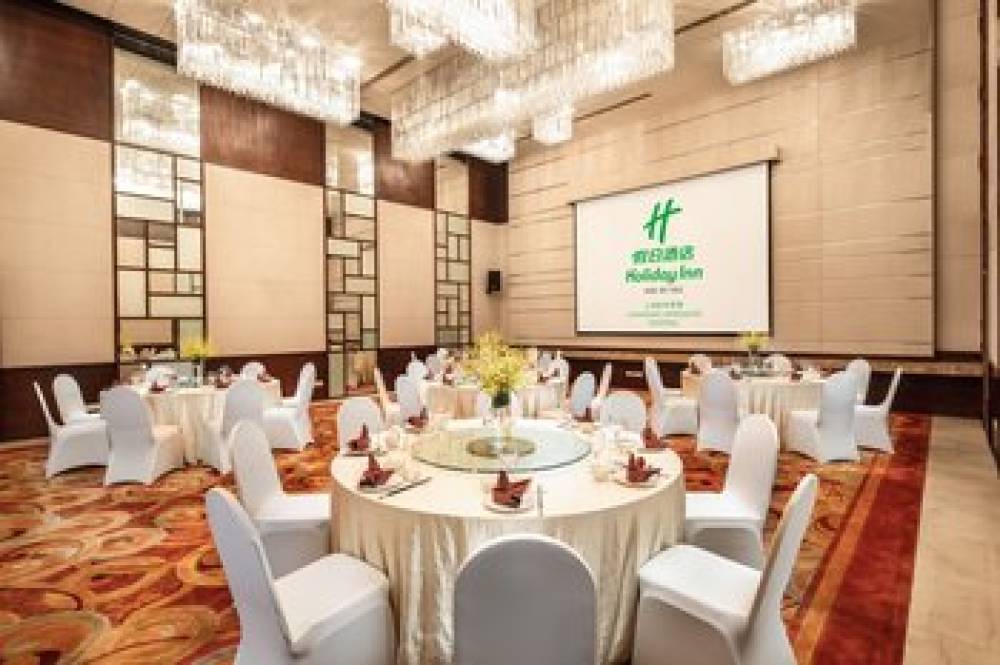 HOLIDAY INN HONGQIAO CENTRAL 2