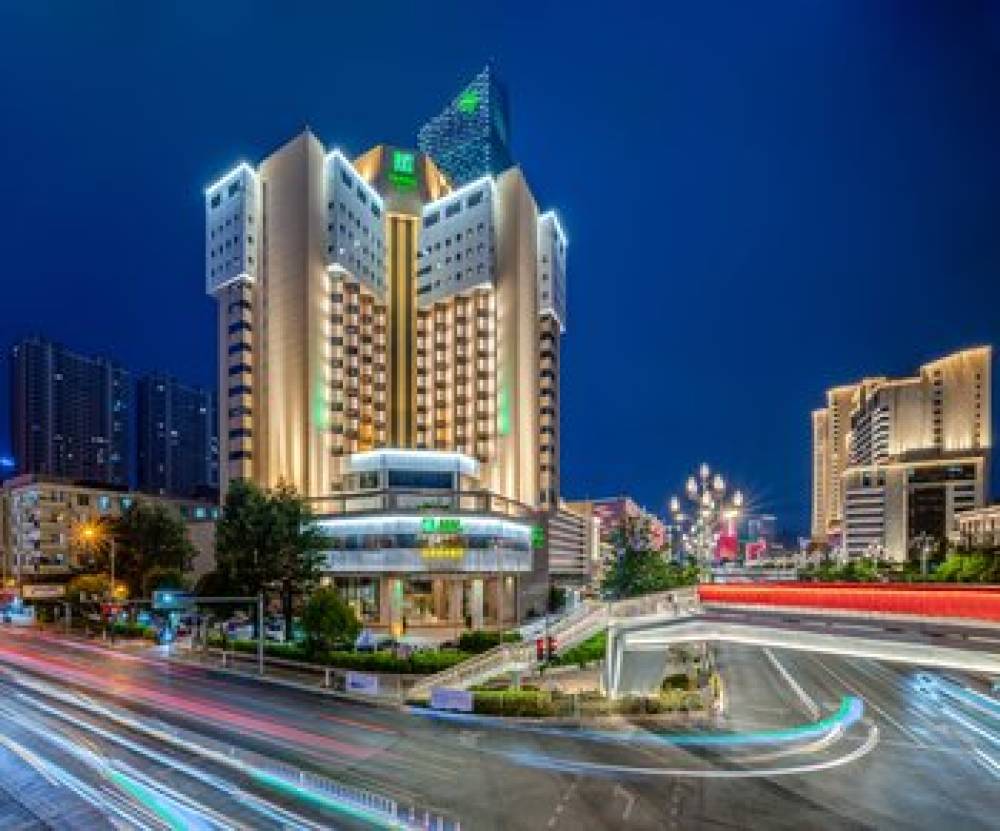 Holiday Inn Kunming City Centre