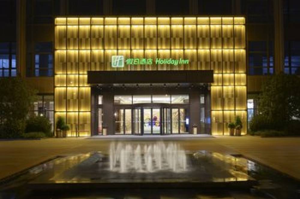 Holiday Inn KUNSHAN 1