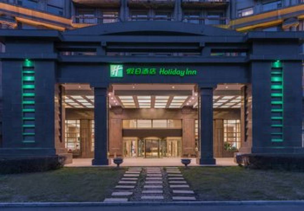 Holiday Inn MUDANJIANG 3