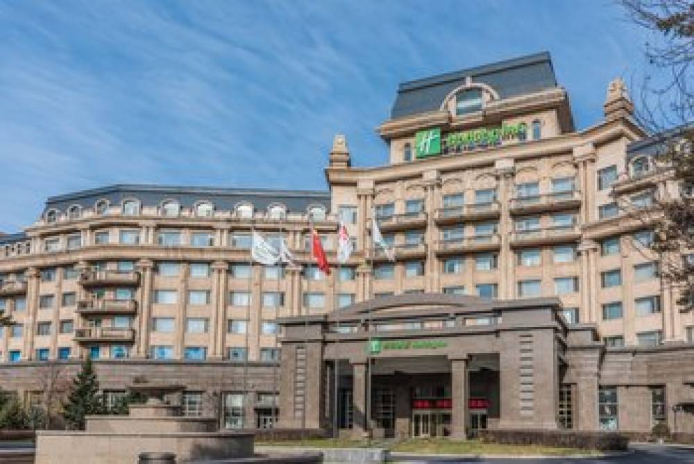 Holiday Inn MUDANJIANG 1