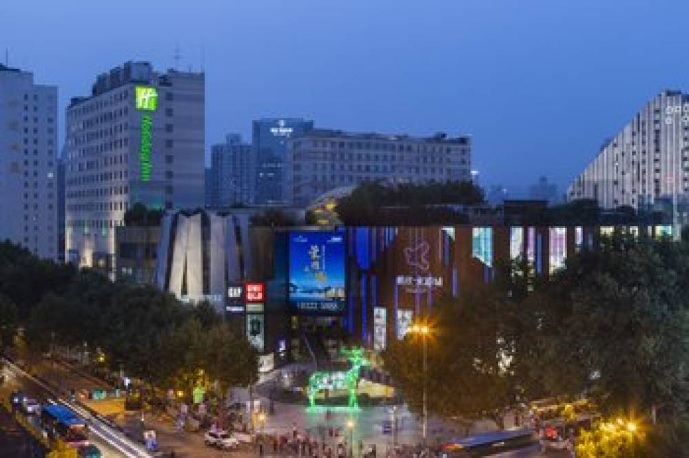 Holiday Inn NANJING AQUA CITY 2