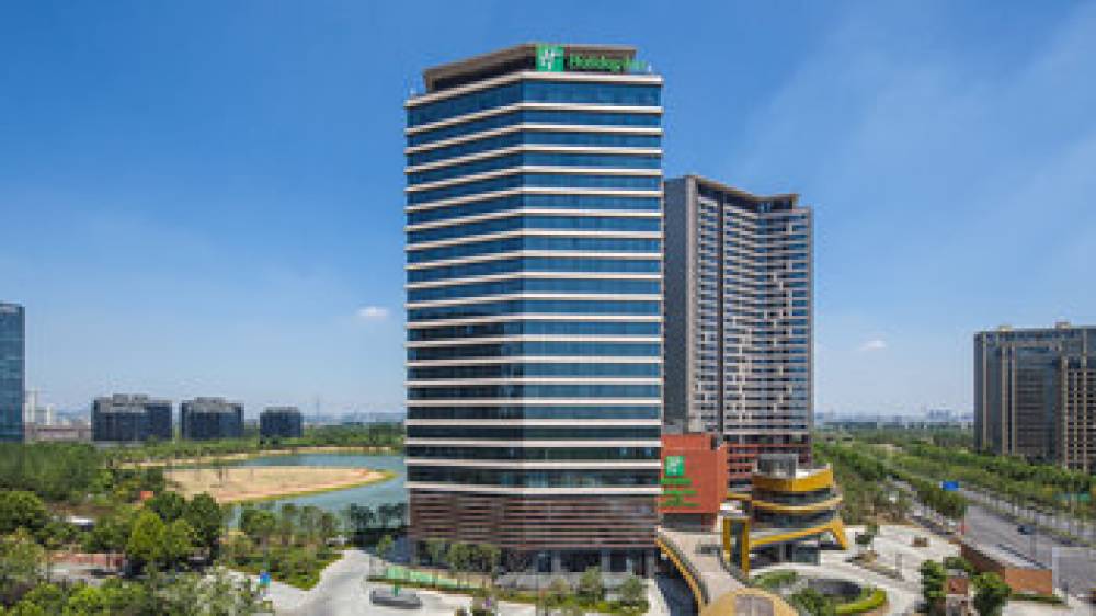 Holiday Inn Nanjing Qinhuai South