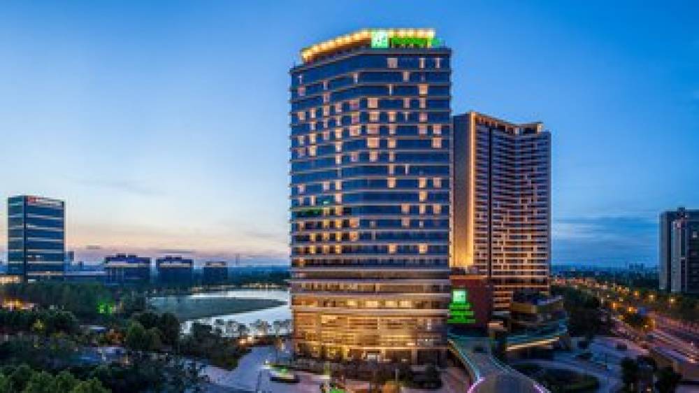 Holiday Inn NANJING QINHUAI SOUTH 1