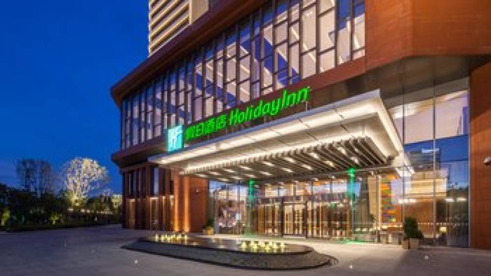 Holiday Inn NANJING QINHUAI SOUTH 2