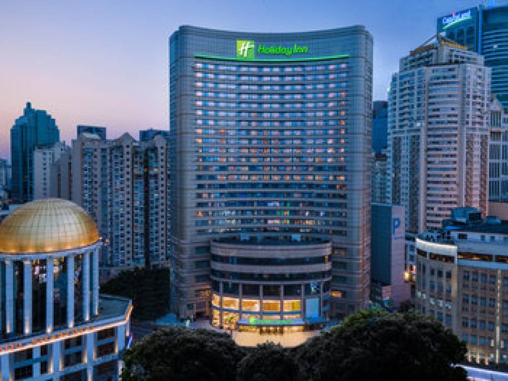 HOLIDAY INN NANJING ROAD 1