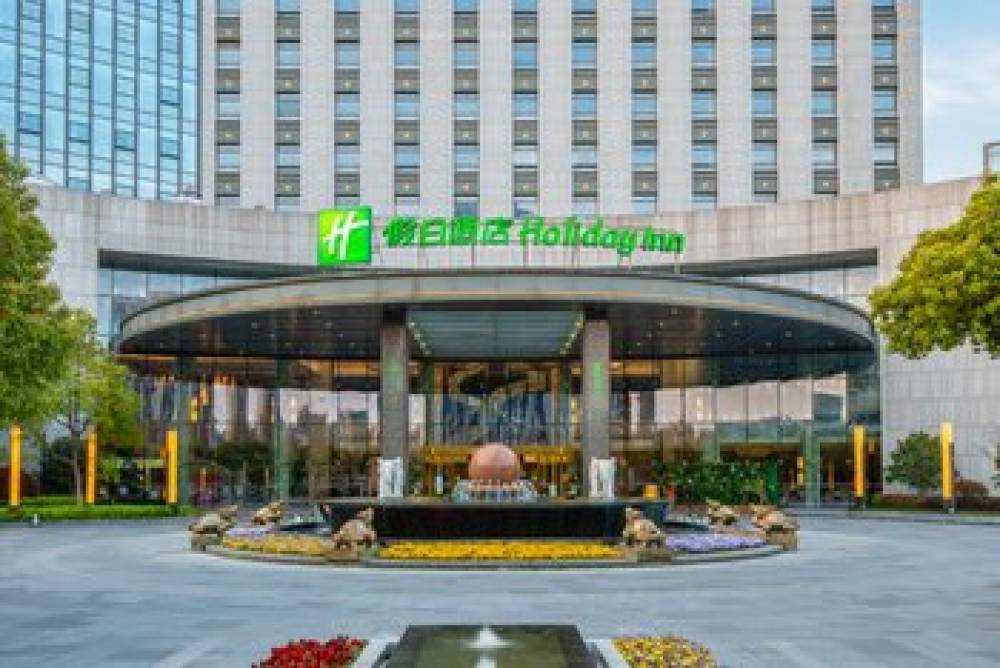 Holiday Inn NANTONG OASIS INTERNATIONAL 7