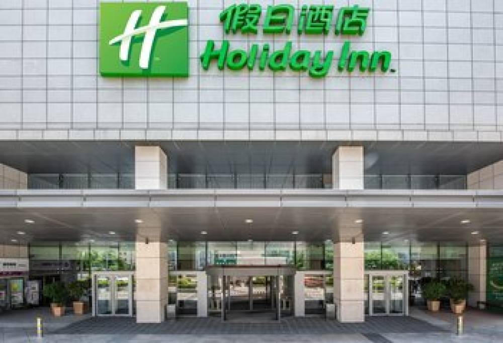 Holiday Inn QINGDAO CITY CENTRE 3