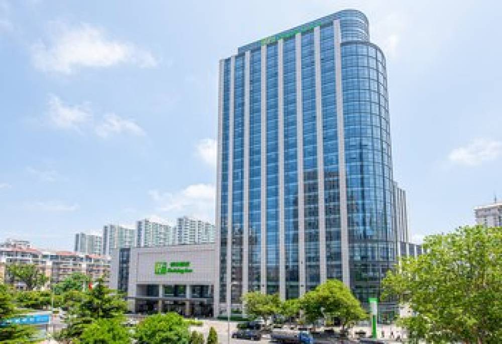 Holiday Inn QINGDAO CITY CENTRE 1