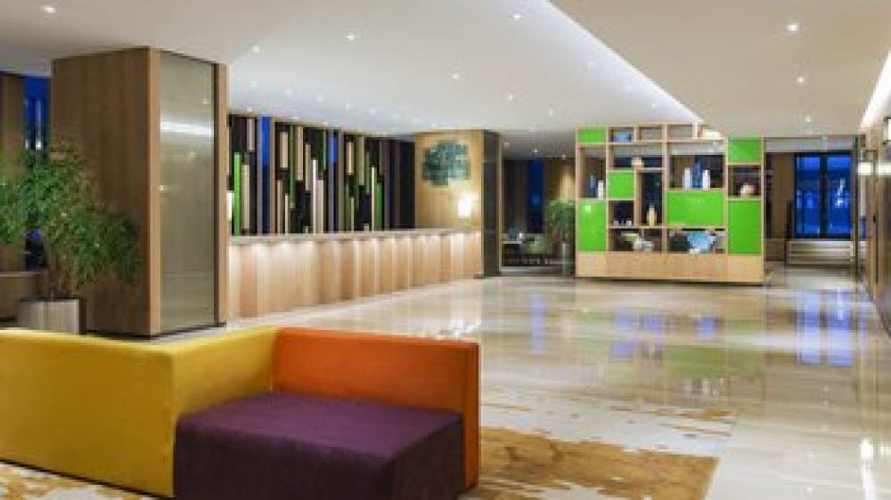 Holiday Inn Qinhuai S Suites