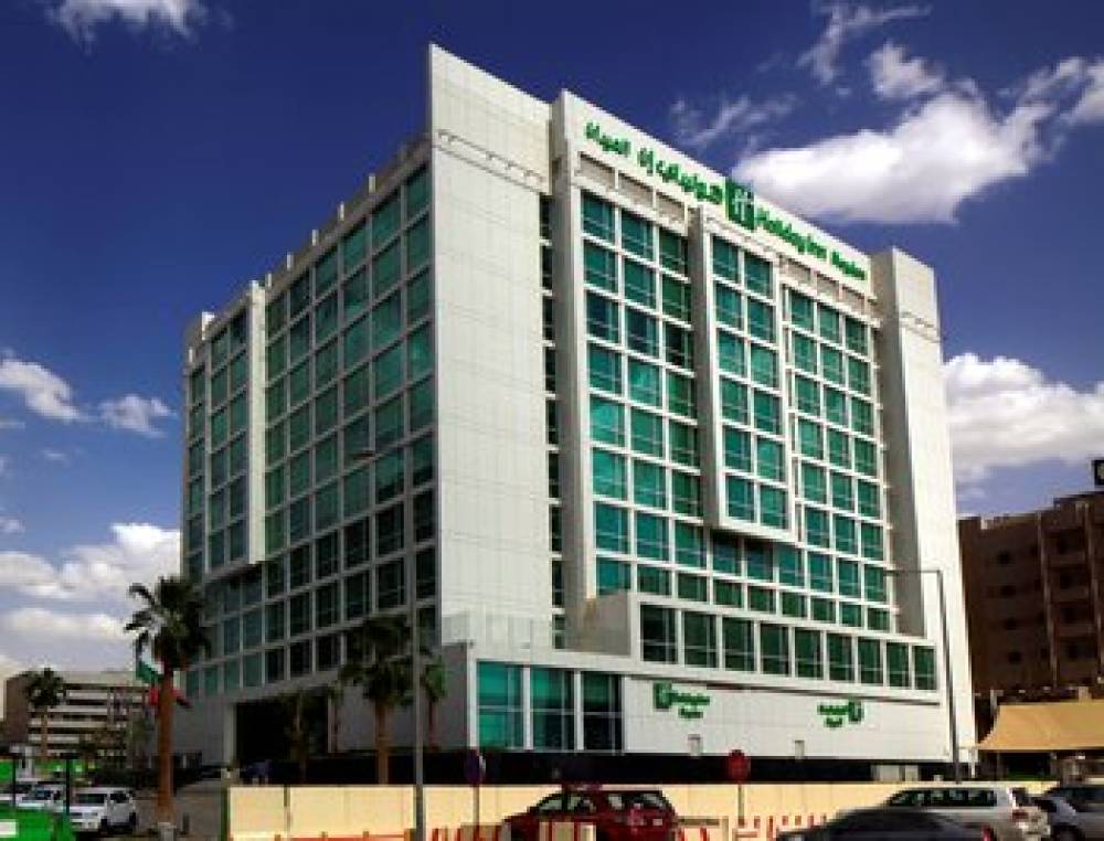 Holiday Inn RIYADH - MEYDAN  1