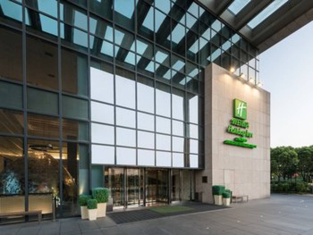 Holiday Inn Shanghai Hongqiao West