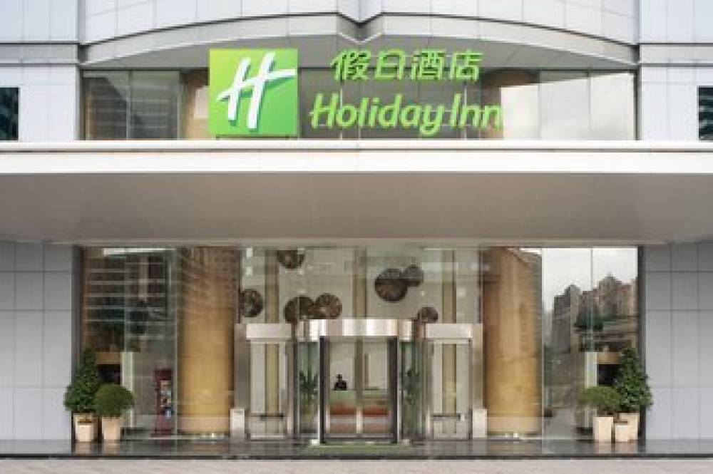 Holiday Inn Shanghai Pudong