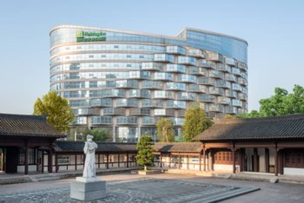 Holiday Inn SHAOXING 7