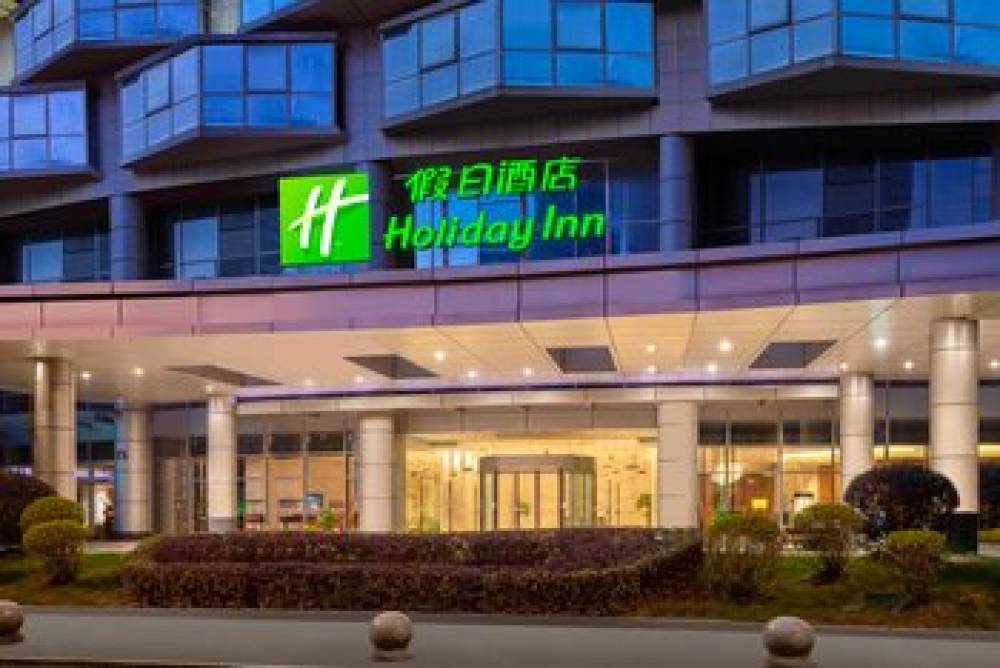 Holiday Inn SHAOXING 8