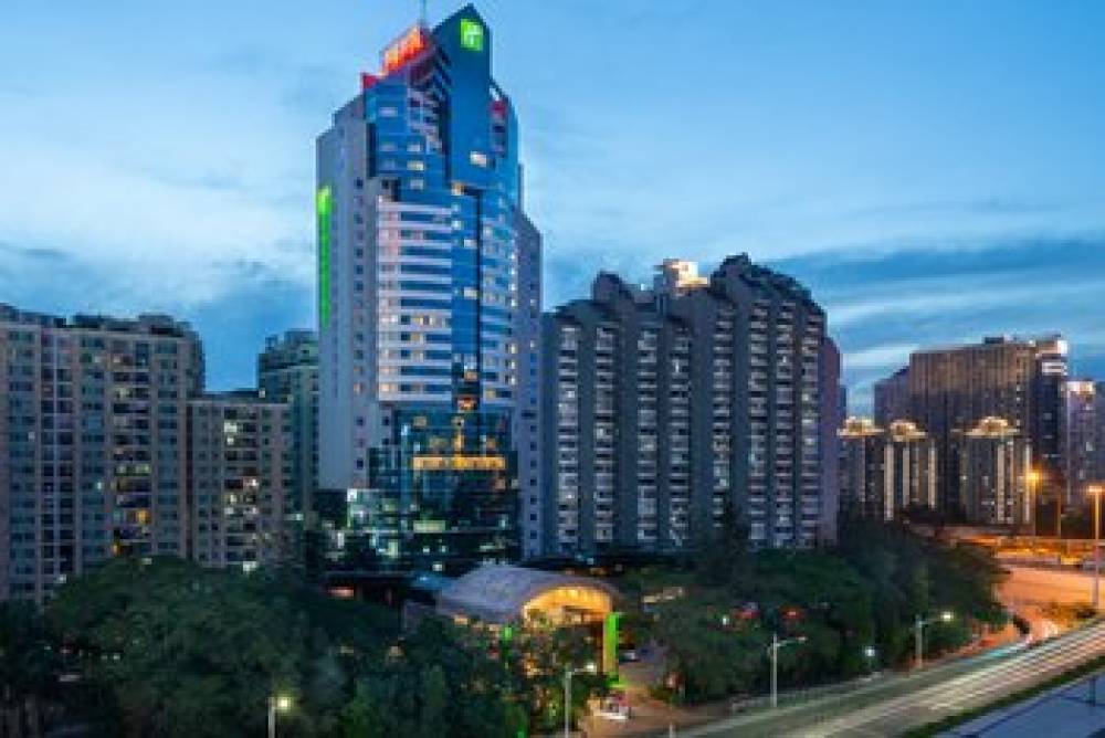 Holiday Inn Shenzhen Donghua