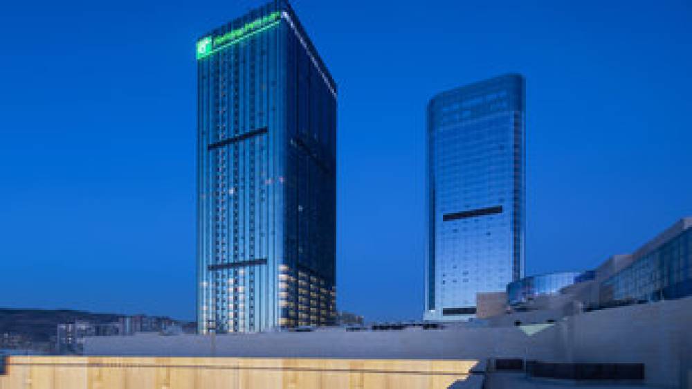 Holiday Inn & Suites LANZHOU CENTER 1