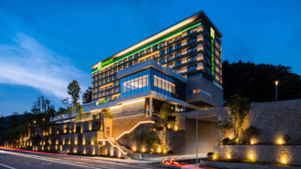 Holiday Inn TONGREN WANSHAN 1