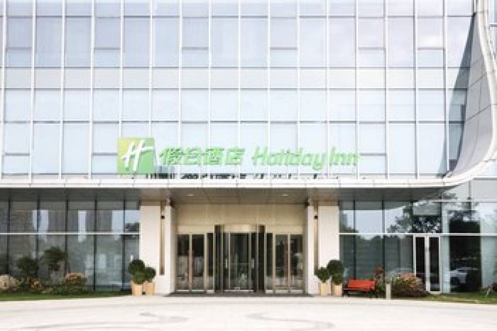 Holiday Inn Xi An Chanba