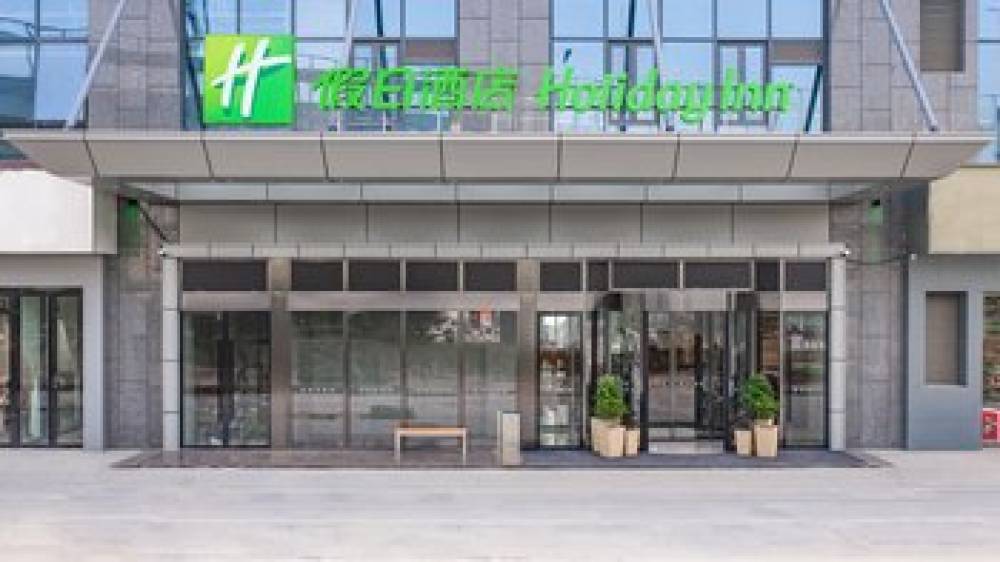 Holiday Inn XI'AN HIGH-TECH ZONE 3