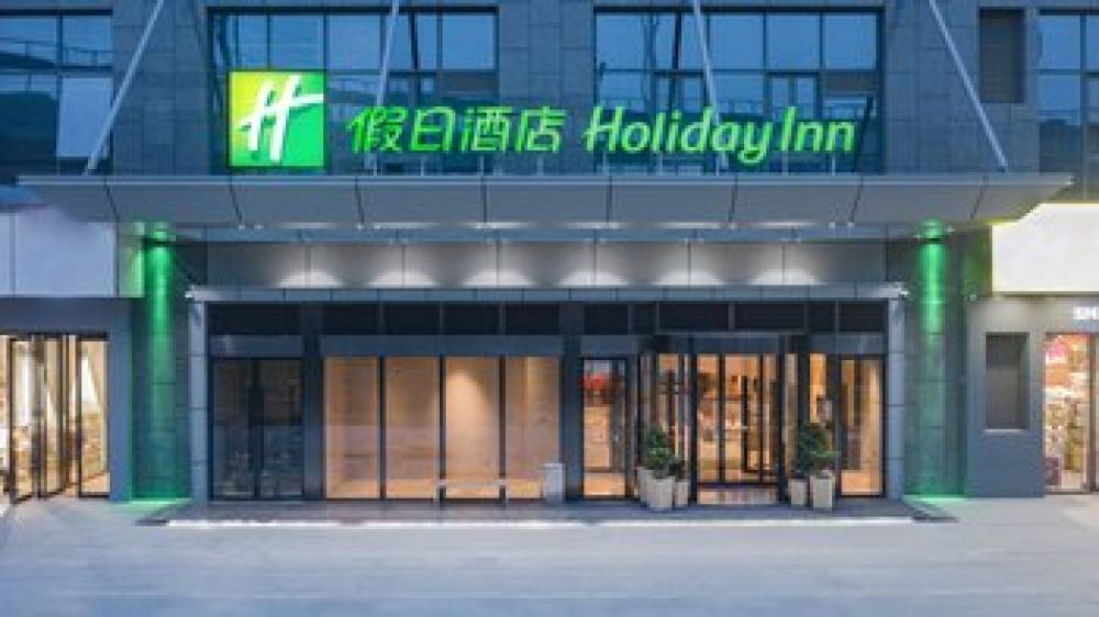 Holiday Inn XI'AN HIGH-TECH ZONE 4