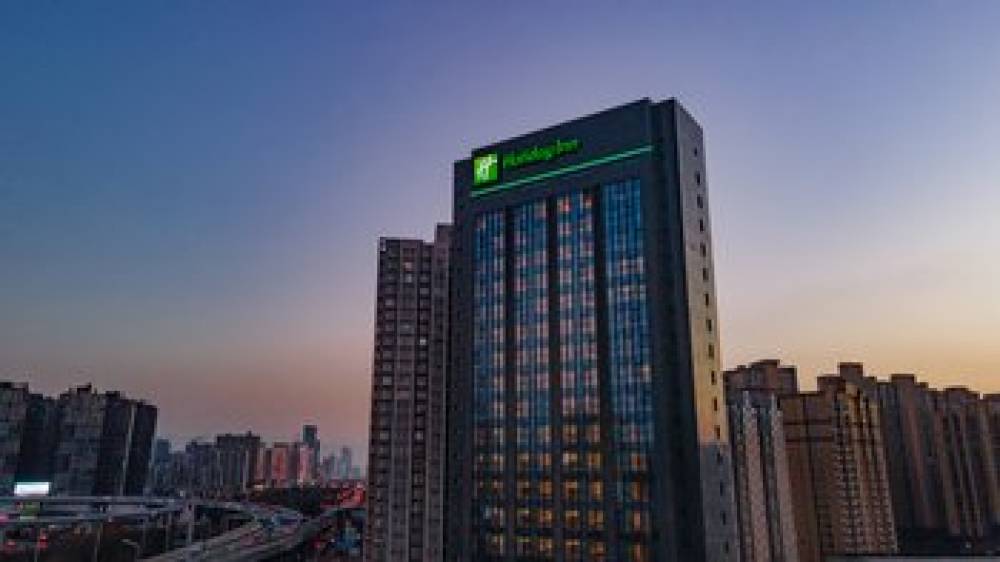 Holiday Inn XI'AN HIGH-TECH ZONE 1